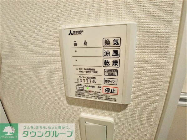 クレイノフラーズ アント ルポの物件内観写真